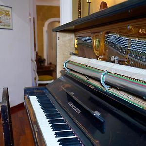 B&B Arts And Music